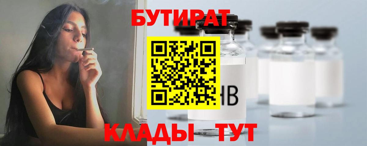 LSD-25 Владимир