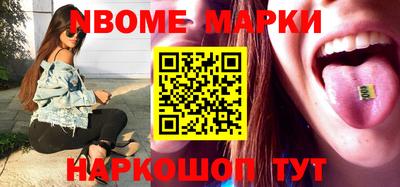 мяу мяу кристалл Краснодар
