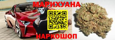 соль курить ск Краснокаменск