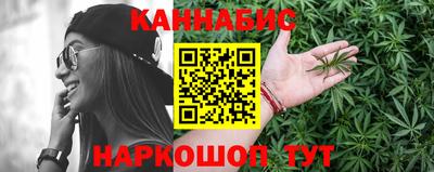 2c-b Краснознаменск