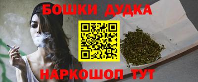 соль курить ск Краснокаменск