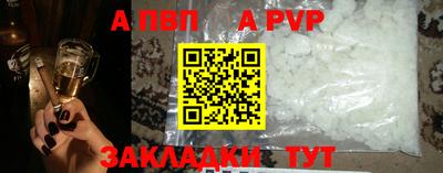 2c-b Краснознаменск