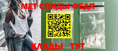 соль курить ск Краснокаменск