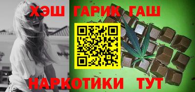мяу мяу кристалл Краснодар
